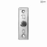 Slim Exit Button SB4