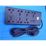 Lightwave EXT-72U Extension Socket