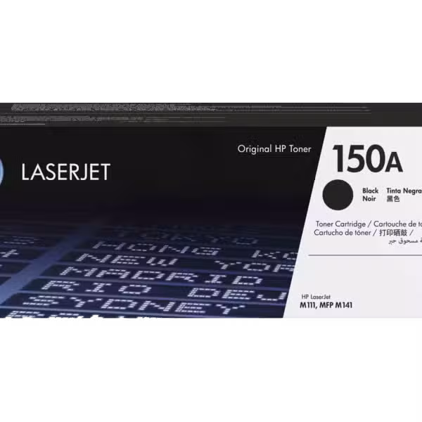 HP LaserJet Toner Cartridge - W1500A