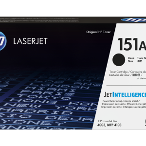 HP LaserJet Toner - W1510A