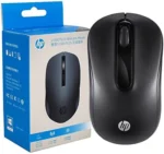 HP Wireless Silent Mouse S1000 Black - 3CY46PAAB2
