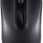 HP Wireless Silent Mouse S1000 Black - 3CY46PAAB2