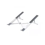 Ugreen LP451 Foldable Laptop Stand - UG-40289 UG-40289