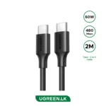 Ugreen US286 USB-C 2.0 3A Cable 2m - UG-10306 UG-10306
