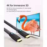 Vention HDMI Cable 45M Black - VEN-AAMBW - Image 2