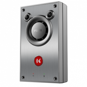Fanvil A12 IP Audio Intercom PoE SIP 2.0 - Fanvil-3c7a92c86d6f