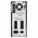 APC Smart-UPS 2200VA 1980W LCD 230V - SMT2200IC - Image 2