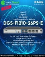 D-Link DGS-F1210-26PS-E 24-Port Gigabit PoE+ Managed Switch with 2 SFP Uplinks DGS-F1210-26PS-E