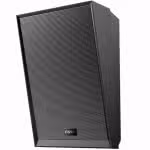 Fanvil A212 SIP Speaker Wall-mounted PoE 20W - A212