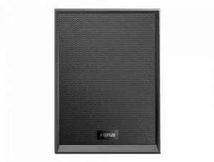 Fanvil A212 SIP Speaker Wall-mounted PoE 20W - A212 - Image 2
