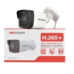Hikvision DS-2CD1043G0-I 4MP Fixed Bullet Network Camera 4mm DS-2CD1043G0-I4mm
