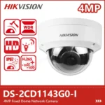 Hikvision DS-2CD1143G0-I 4MP Fixed Dome Network Camera 2.8mm DS-2CD1143G0-I28mm