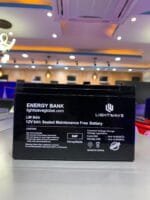 Lightwave 12V 9Ah Sealed Lead Acid UPS Battery Batteries