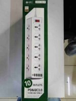 Lightwave LW-EXT-106U 10-Way Extension Socket 6 USB 2M LW-EXT-106U-3P