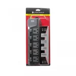 Lightwave LWEXT-52U 5-Way Extension Socket with 2 USB 2.1A Ports and 3M Cable