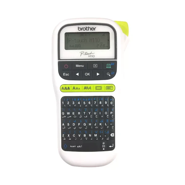 Brother PT-H110 Label Maker, 12mm TZe Tapes, 20mm/sec