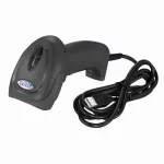 Syble XB-2055 1D Laser Wired Barcode Scanner
