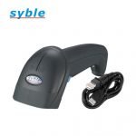 Syble XB-6255M 2D Wired CMOS Barcode Scanner