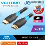Vention HDMI 2.0 Cable 2M 4K@60Hz PVC Black AACBH