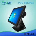 X-POS T15 15-Inch Touch POS Terminal Intel J1900 4GB 128GB SSD X-POS Terminals, & Printers-d3211c271288