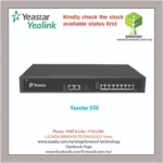 Yeastar S50 VoIP PBX 50 Users 25 Concurrent Calls S50