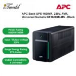 APC Back-UPS 1600VA 900W AVR Universal Sockets - BX1600MI-MS BX1600MI-MS