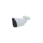 CP Plus CP-VAC-T50PL2-V2 5MP IR Bullet Camera 20M CP-VAC-T50PL2-V2