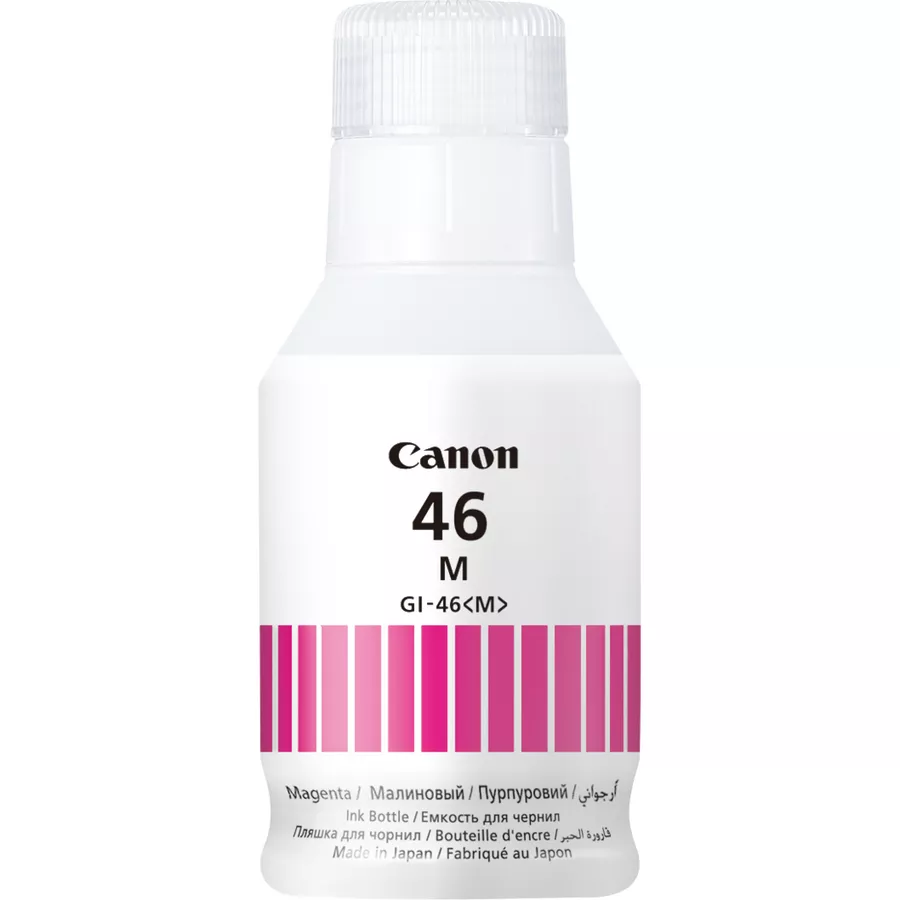Canon-GI-46-Magenta-Ink-Bottle Canon GI-46 Magenta Ink Bottle 135ml Pigment