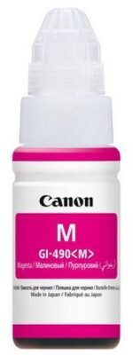 Canon GI-490 Magenta Ink Bottle 70ml (0665C001AA) 0665C001AA