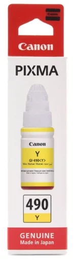 Canon GI-490 Yellow Ink Bottle 70ml (0666C001AA) 0666C001AA