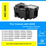 Canon MC-G04 Maintenance Cartridge for MAXIFY GX3040/GX4040 5813C001AA