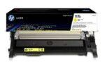 HP 117A Yellow Original LaserJet Toner Cartridge (W2072A) W2072A