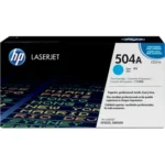 HP 643A Yellow LaserJet Toner Cartridge Q5952A 10,000 Page Yield Q5952A
