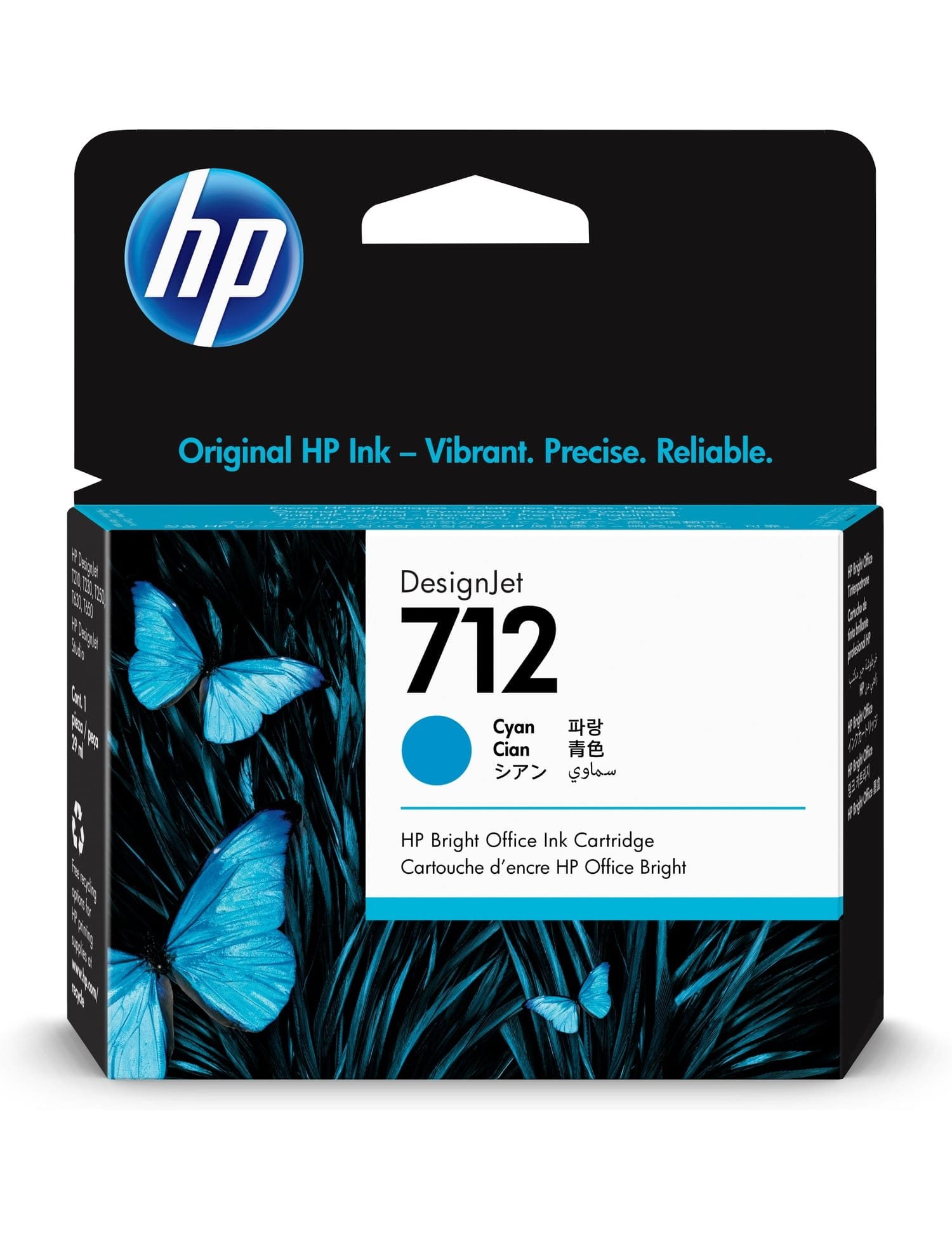 HP 712 29ml Cyan DesignJet Ink Cartridge (3ED67A) HP 712 29ml Cyan DesignJet Ink Cartridge (3ED67A) 3ED67A