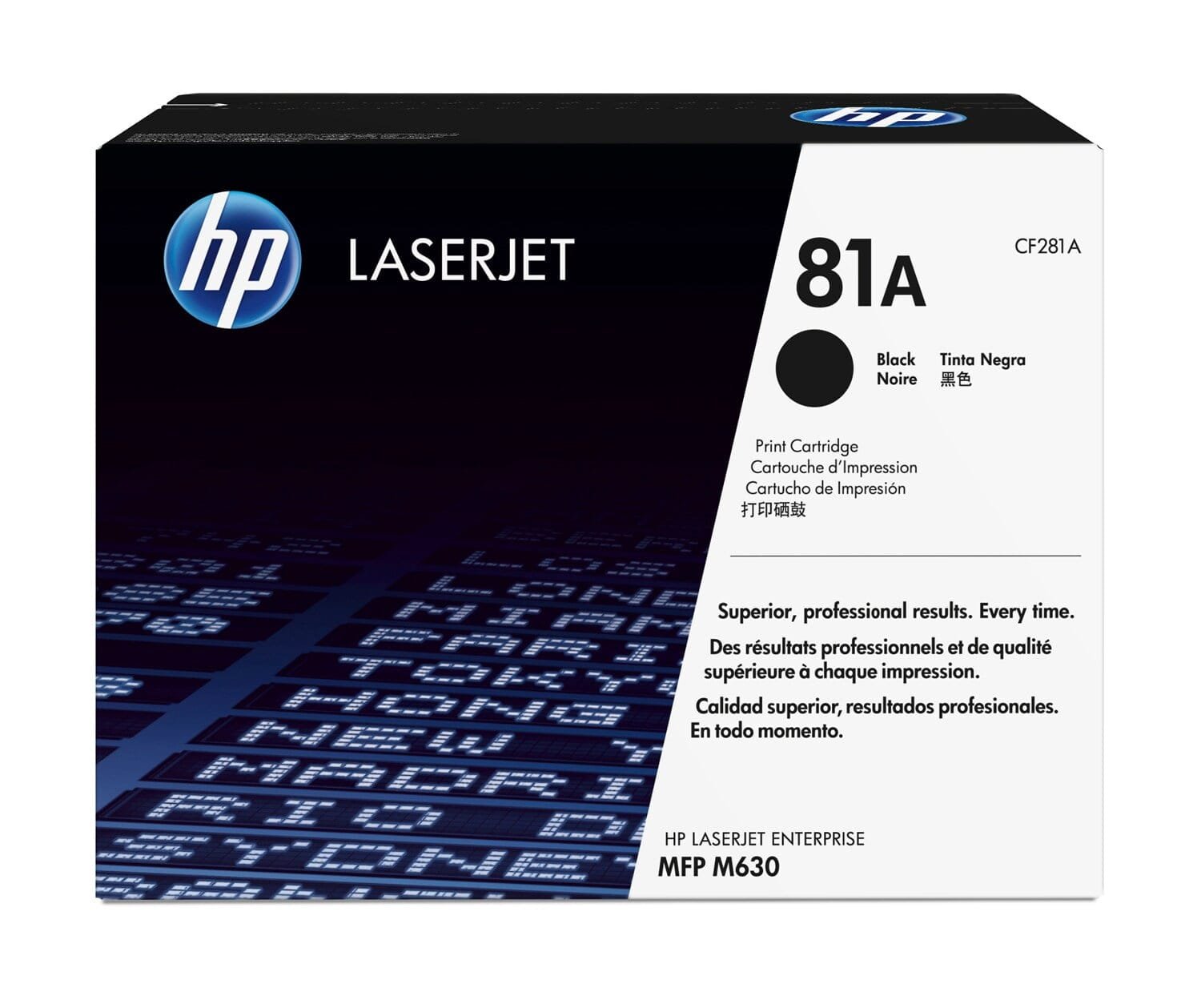 HP 81A Black LaserJet Toner Cartridge (CF281A) 10,500 Page Yield HP 81A Black LaserJet Toner Cartridge (CF281A) 10,500 Page Yield CF281A