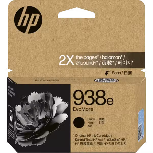 HP 938e EvoMore Black Ink Cartridge 1250 Page Yield 4S6Y2PE 4S6Y2PE