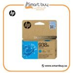 HP 938e EvoMore Cyan High-Yield Ink Cartridge (4S6X9PE) 4S6X9PE