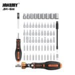 JM-6111 69-in-1 Precision Ratchet Screwdriver Set JM-6111