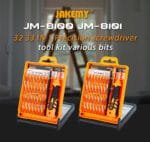 JM-8100 32-in-1 Precision Screwdriver Set JM-8100