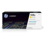 Mercury MW2212A (207A) Yellow Toner Cartridge, 1250 Page Yield MW2212A