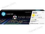 Mercury MW2222A Yellow Toner Cartridge (222A) 1,300 Page Yield MW2222A