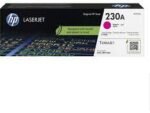 Mercury MW2302A Yellow Toner Cartridge 1800 Page Yield MW2302A