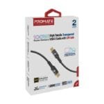 Promate LucidLine-CC200 100W USB-C Cable 2m Black LUCIDLINE-CC200.BLACK