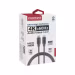 Promate ProLink4K60-300 HDMI Cable 4K@60Hz 3m PROLINK4K60-300