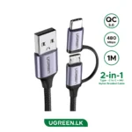 Ugreen US177 2-in-1 USB-A to Micro USB and USB-C Cable 1m UG- 30875