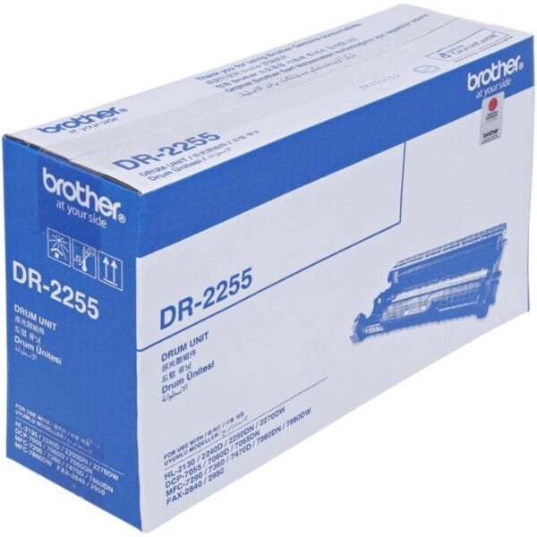 Brother DR-2255 Drum Unit 12,000 Page Yield DR-2255