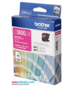 Brother LC-565XL M Magenta High Yield Ink Cartridge 1200 Pages LC-565XL M