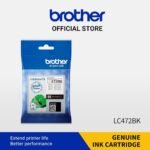 Brother LC472BK Black Ink Cartridge 550 Pages LC472BK