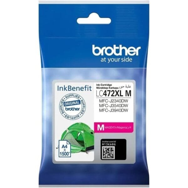 Brother LC472XLM High Yield Magenta Ink Cartridge (1,500 Pages) LC472XLM