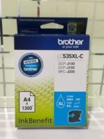 Brother LC535XL C Cyan High Yield Ink Cartridge 1300 Pages LC535XL C